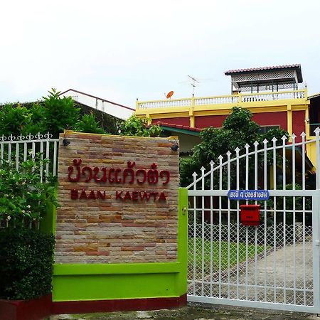 Baan Kaewta Hotell Chiang Mai Exteriör bild